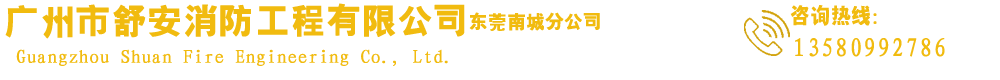 網站Logo