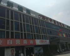 深圳晨光乳業.JPG