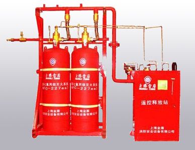 氣體滅火系統工程