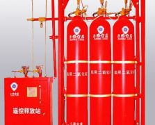 氣體滅火系統工程